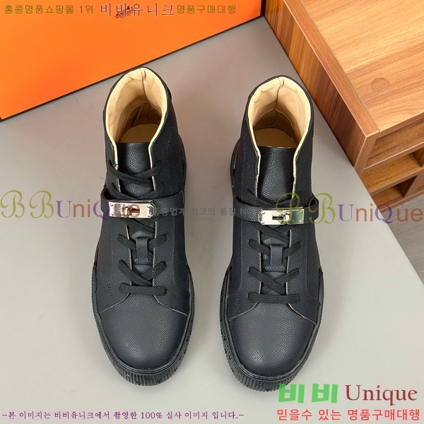 ���� �����޽� ����ž ����Ŀ�� 40H826621-12