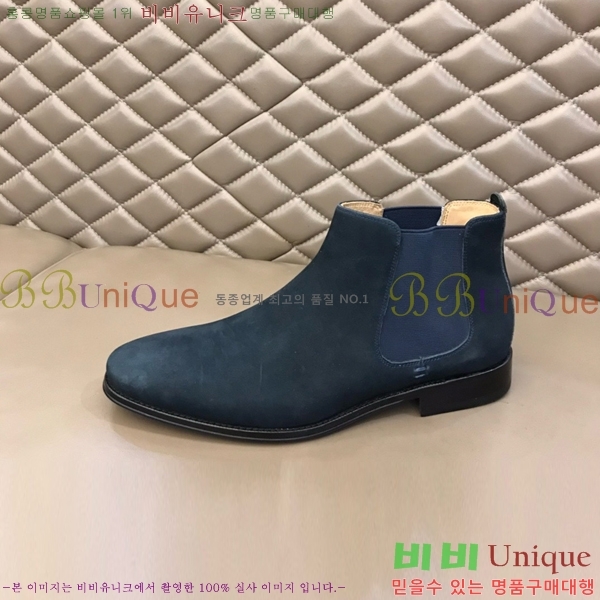 ���� �����޽� ���� 45H2412772-2