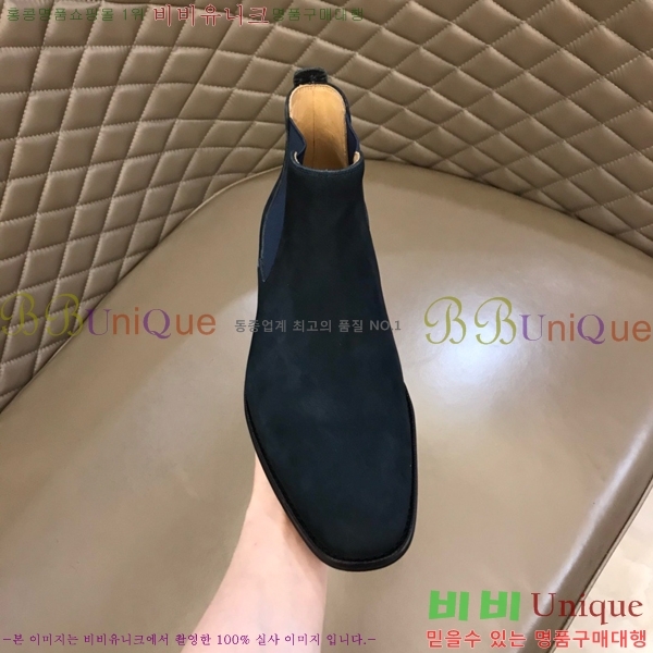 ���� �����޽� ���� 45H2412772-2