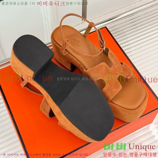 �����޽� �� 30 ��Ʈ�� ���� ��� ���� 36H755232-8