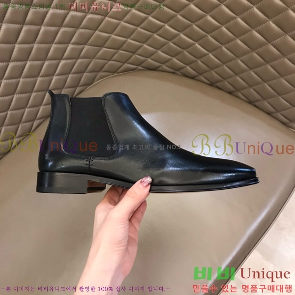 ���� �����޽� ���� 45H2412772-3