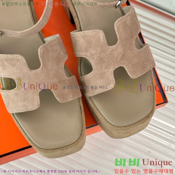 �����޽� �� 30 ��Ʈ�� ���� ��� ���� 36H755232-7