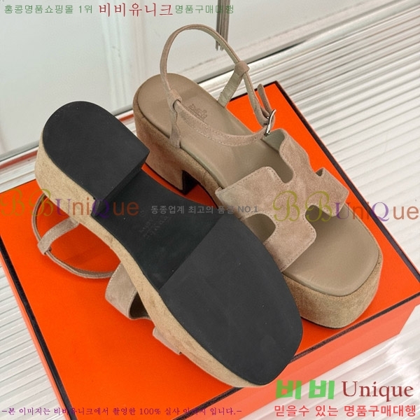 �����޽� �� 30 ��Ʈ�� ���� ��� ���� 36H755232-7