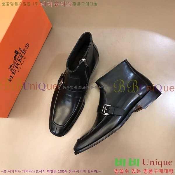 ���� �����޽� ���� 45H2412772-5