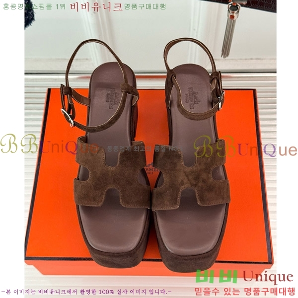 �����޽� �� 30 ��Ʈ�� ���� ��� ���� 36H755232-5