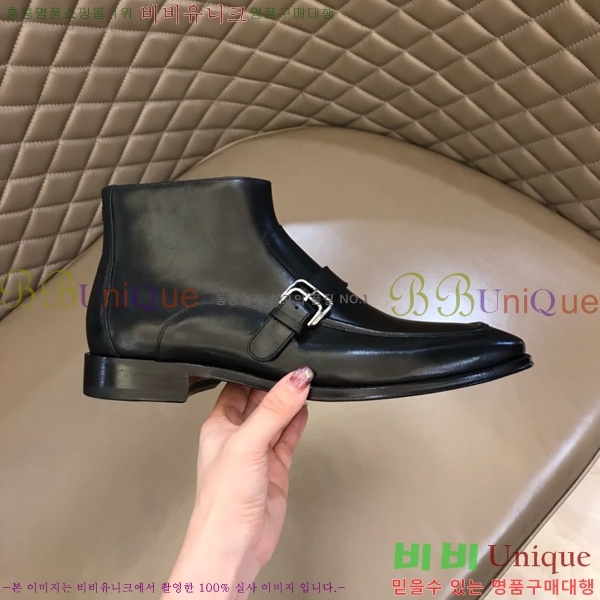 ���� �����޽� ���� 45H2412772-5