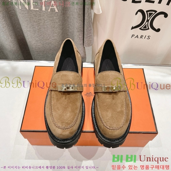 �����޽� ������ HE5550422