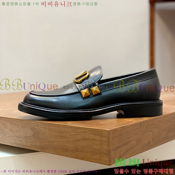 ���� �߷�Ƽ�� ���� VA200455-2