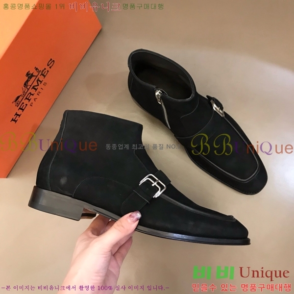 ���� �����޽� ���� 45H2412772-6