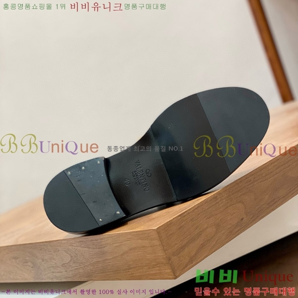 ���� �߷�Ƽ�� ���� VA200455-2