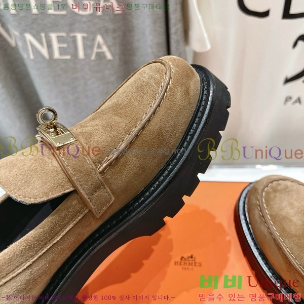 �����޽� ������ HE5550422