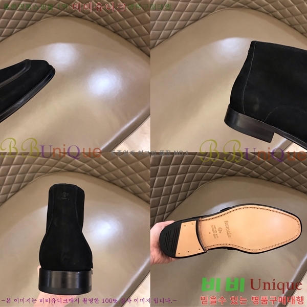 ���� �����޽� ���� 45H2412772-6