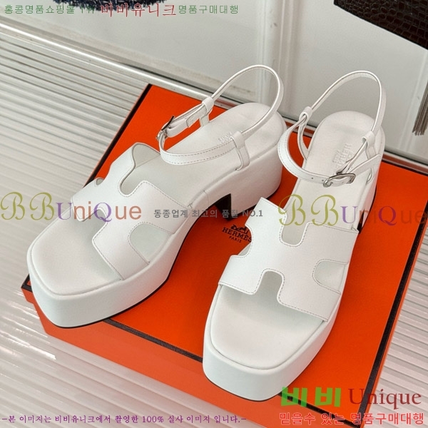 �����޽� �� 30 ��Ʈ�� ���� ��� ���� 36H755232-3