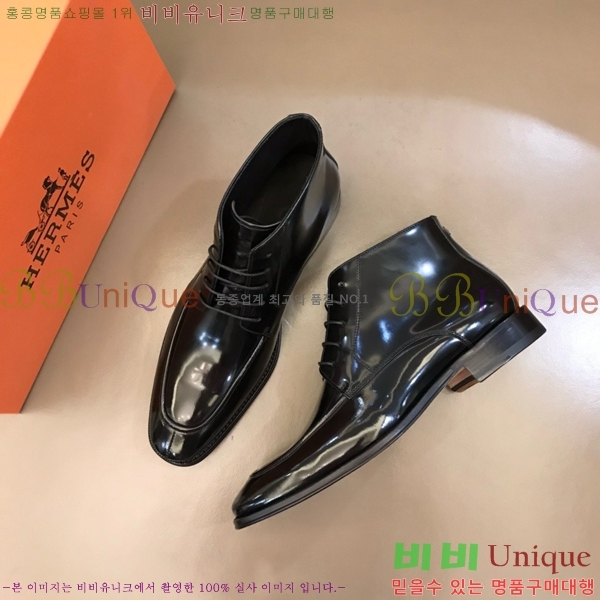 ���� �����޽� ���� 45H2412772-8