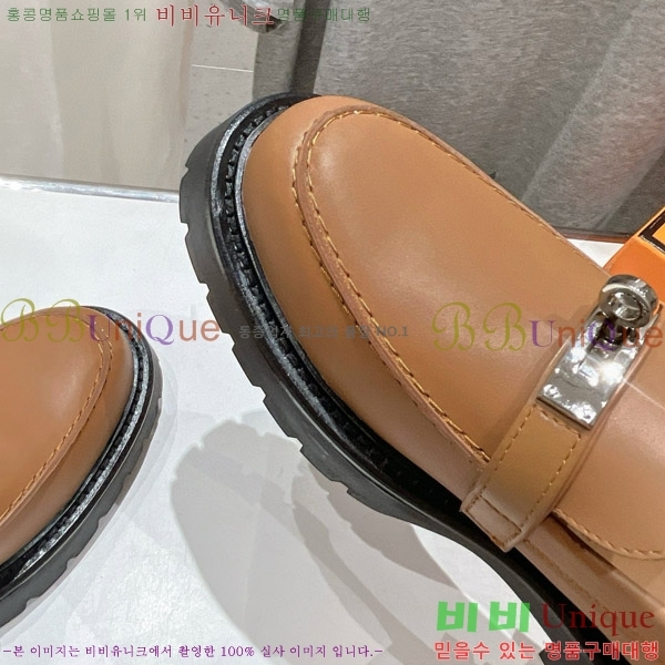 �����޽� ������ HE5550422-4