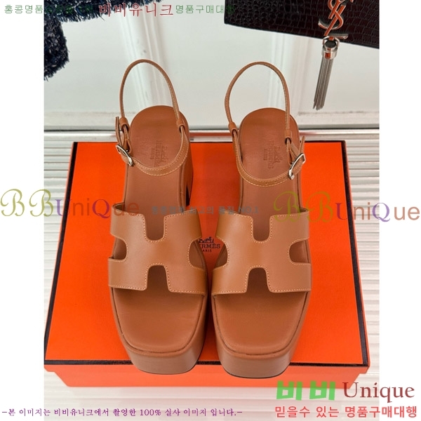 �����޽� �� 30 ��Ʈ�� ���� ��� ���� 36H755232-1