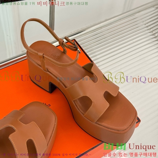 �����޽� �� 30 ��Ʈ�� ���� ��� ���� 36H755232-1