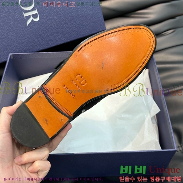 ���� ��� ����ž ���� DO197852-1