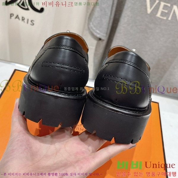 �����޽� ������ HE5550422-3