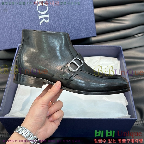 ���� ��� ����ž ���� DO197852-2