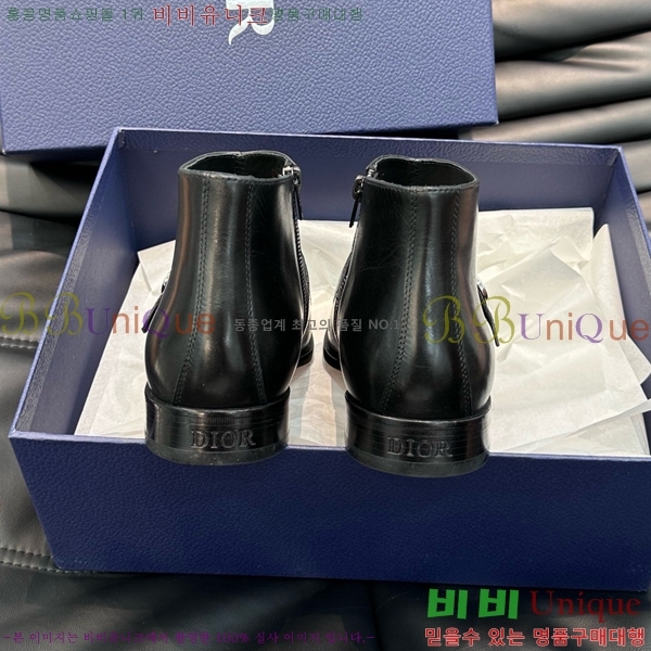 ���� ��� ����ž ���� DO197852-2