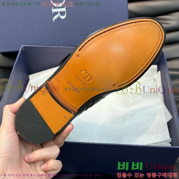 ���� ��� ����ž ���� DO197852-2