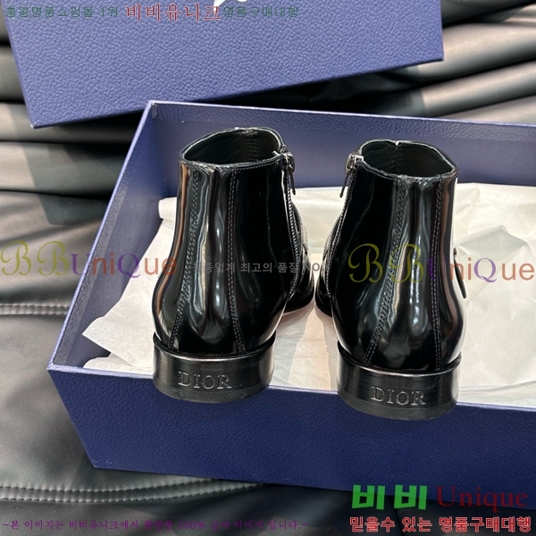 ���� ��� ����ž ���� DO197852-3