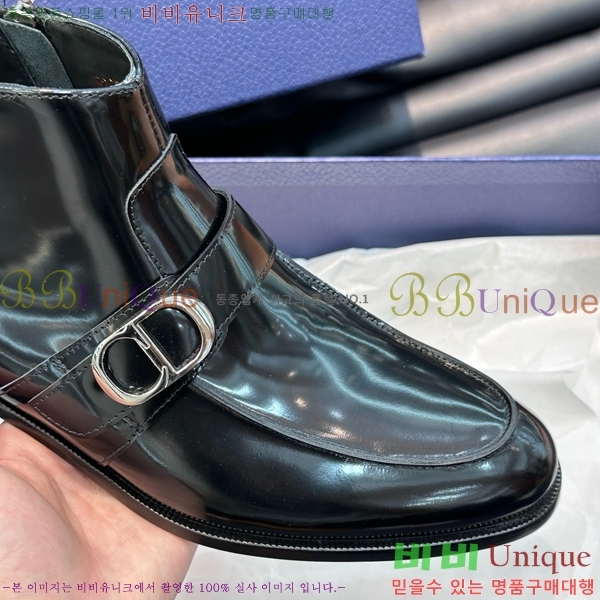 ���� ��� ����ž ���� DO197852-3