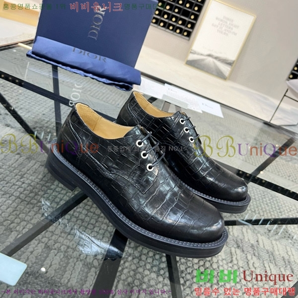 ���� ��� ���� D140908-2