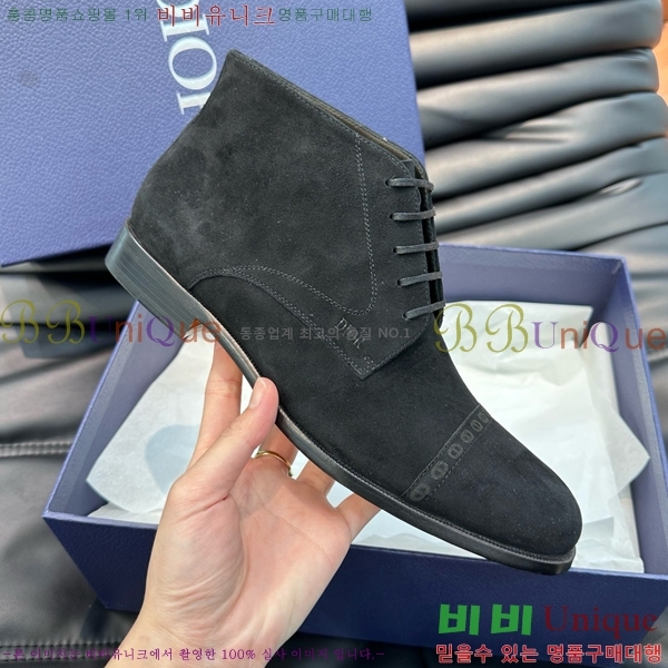 ���� ��� ����ž ���� DO197852-6