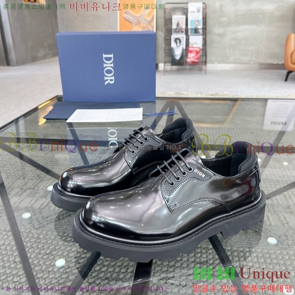 ���� ��� ���� D140909-1