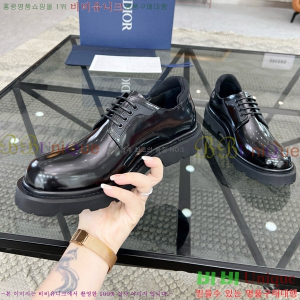 ���� ��� ���� D140909-1