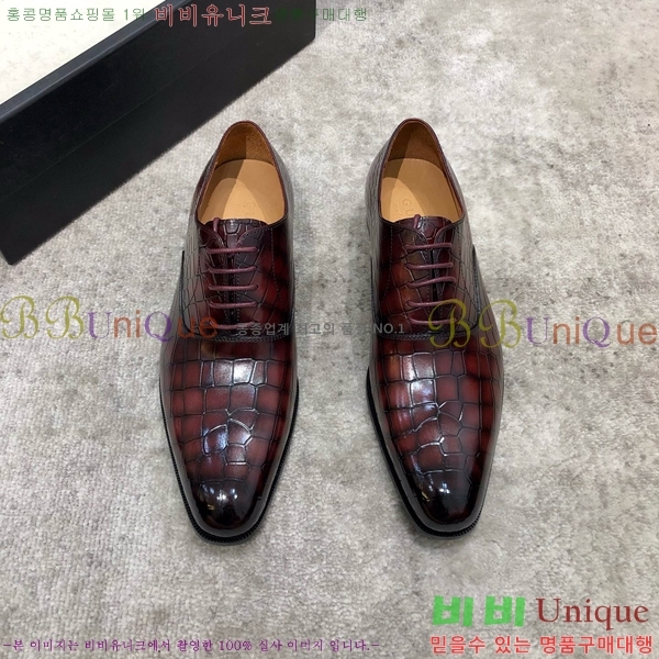 ���� ���� ���� ���� 25G8442661-13