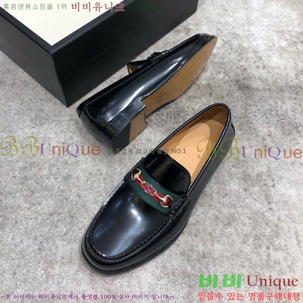 ���� ���� Ŭ���� ���� GU8442633-1