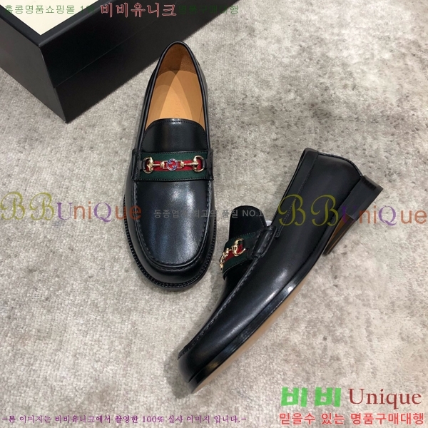 ���� ���� Ŭ���� ���� GU8442633-2