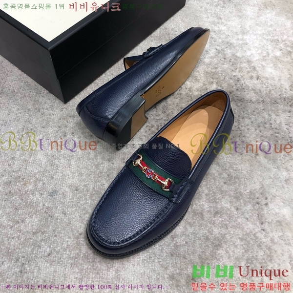 ���� ���� Ŭ���� ���� GU8442633-3