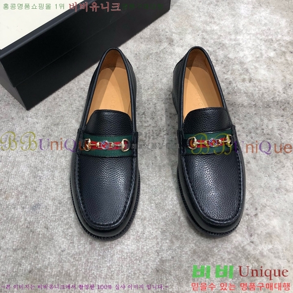 ���� ���� Ŭ���� ���� GU8442633-4