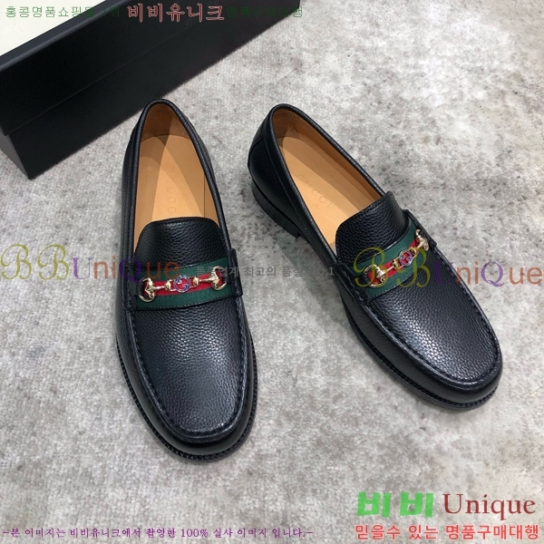 ���� ���� Ŭ���� ���� GU8442633-4