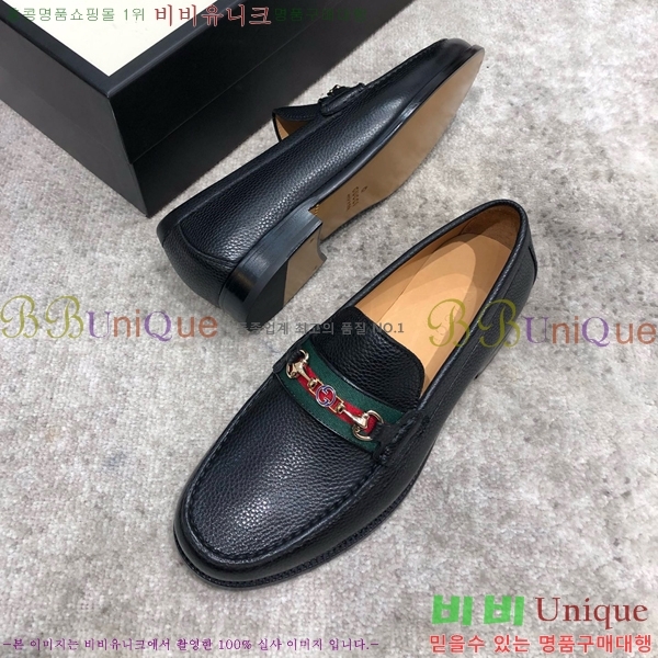 ���� ���� Ŭ���� ���� GU8442633-4