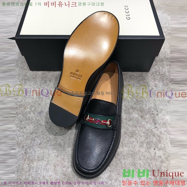 ���� ���� Ŭ���� ���� GU8442633-4