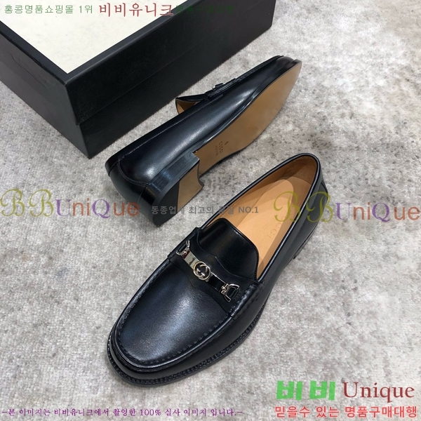 ���� ���� Ŭ���� ���� GU8442633-5