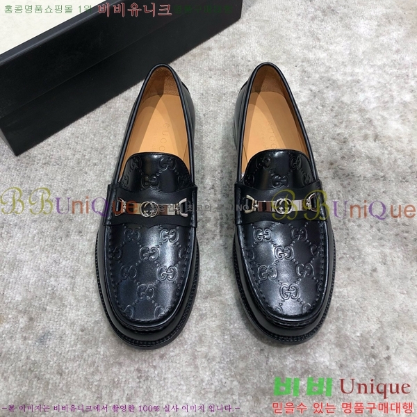 ���� ���� Ŭ���� ���� GU8442633-7