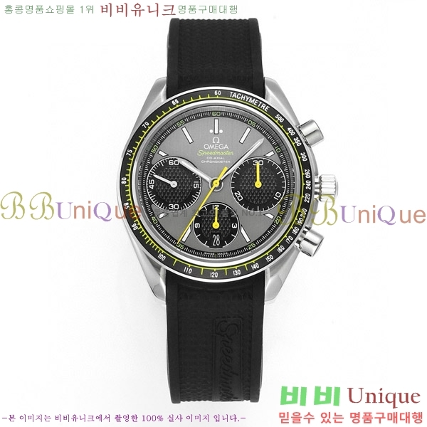 ���ް� ���ǵ帶���� OMG452364-4