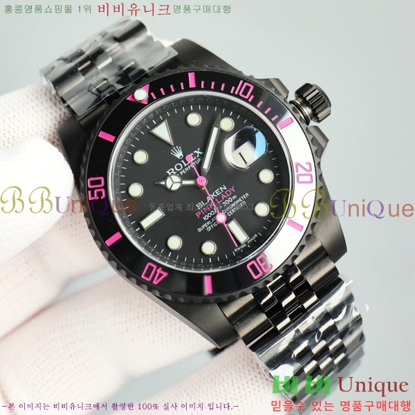 �ѷ��� ���긶���� ������ 7556241-3