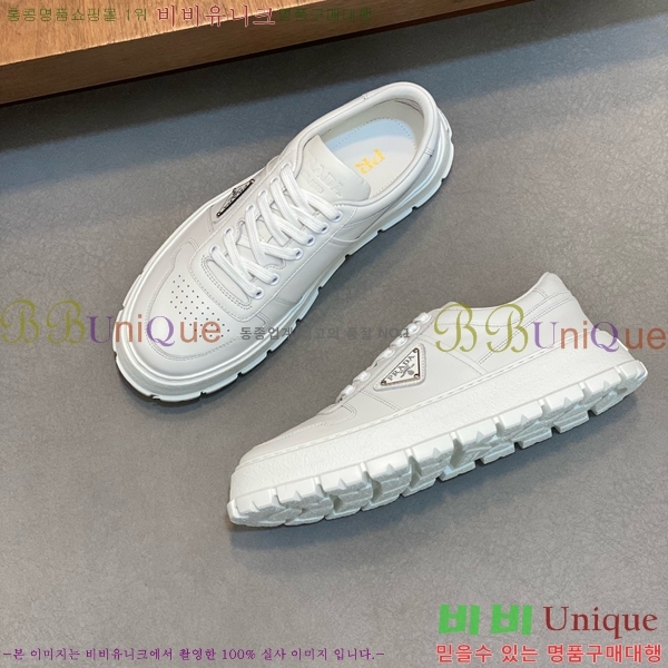 ���� ����� ����Ŀ�� PRA197625-3