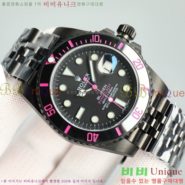 �ѷ��� ���긶���� ������ 7556241-3