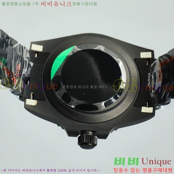 �ѷ��� ���긶���� ������ 7556241-2