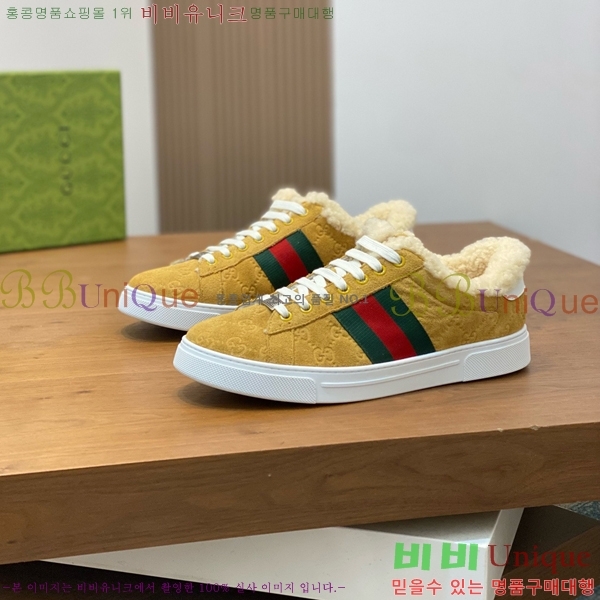 ���� ���� ����Ŀ�� 4G5242990-8