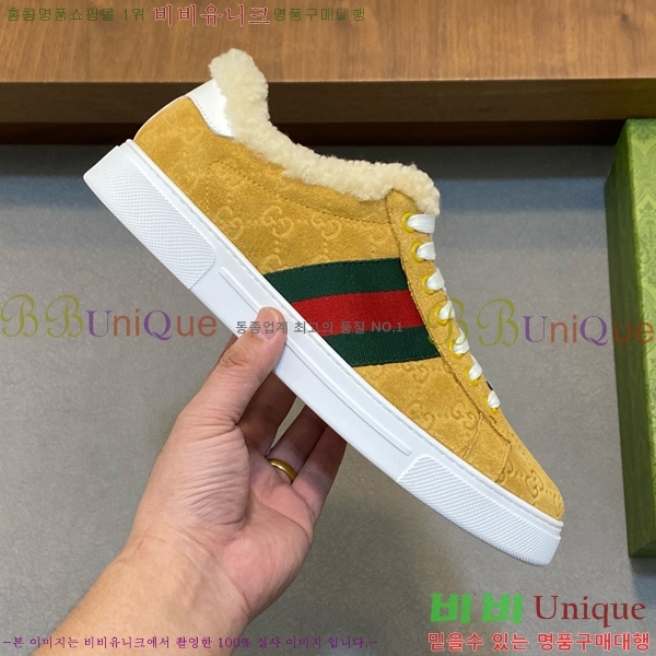 ���� ���� ����Ŀ�� 4G5242990-8