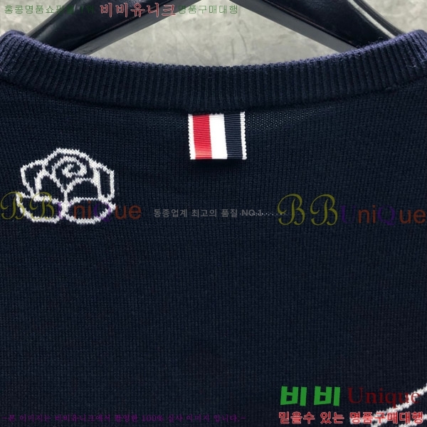 ���� ����� ������ 18TB2412354